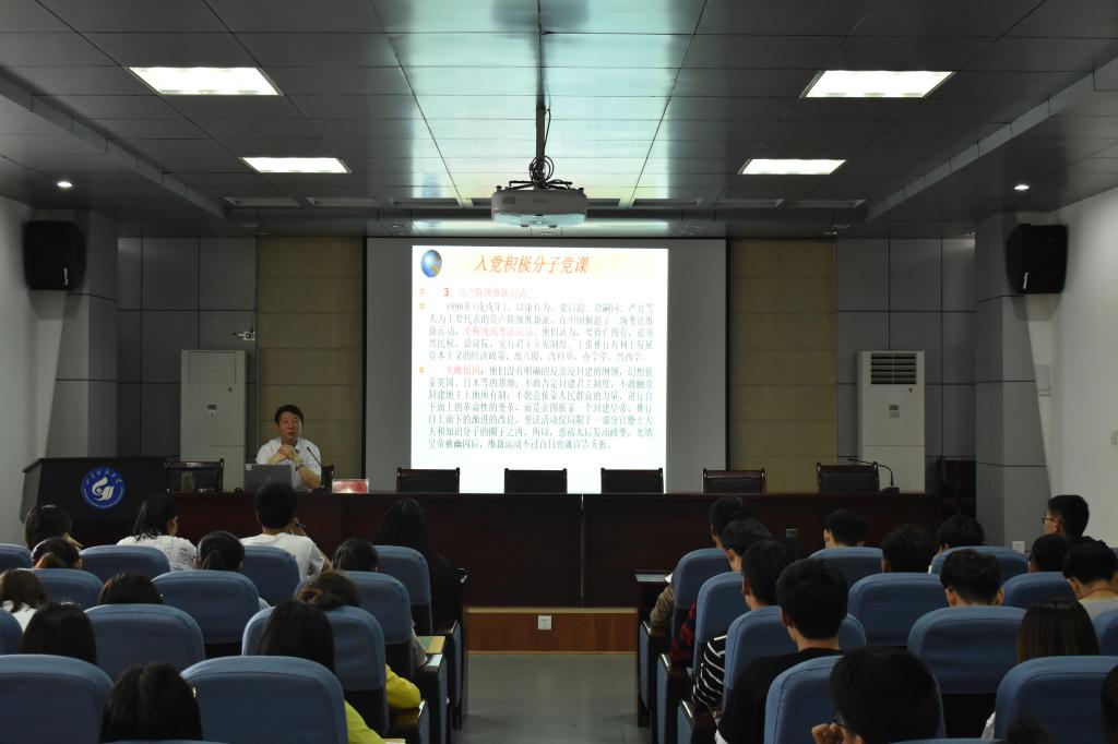 437ccm·必赢国际