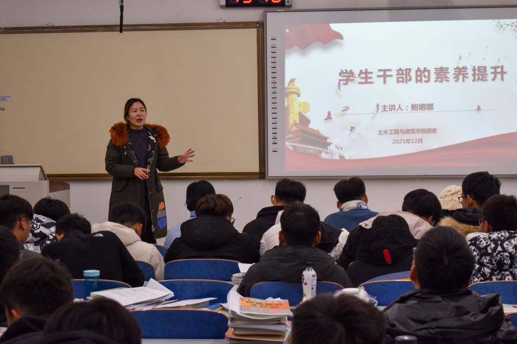 437ccm·必赢国际