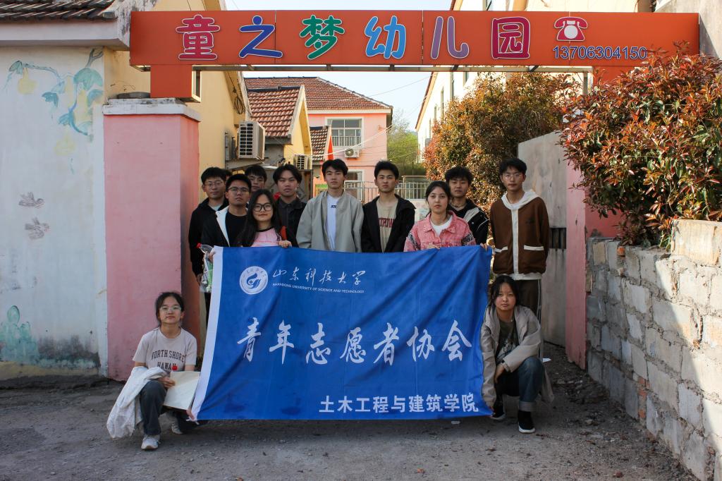 437ccm·必赢国际