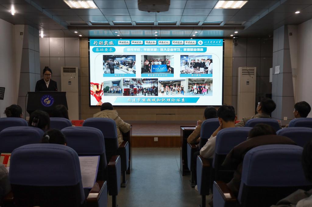 437ccm·必赢国际