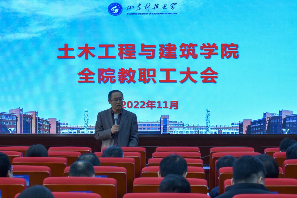 437ccm·必赢国际