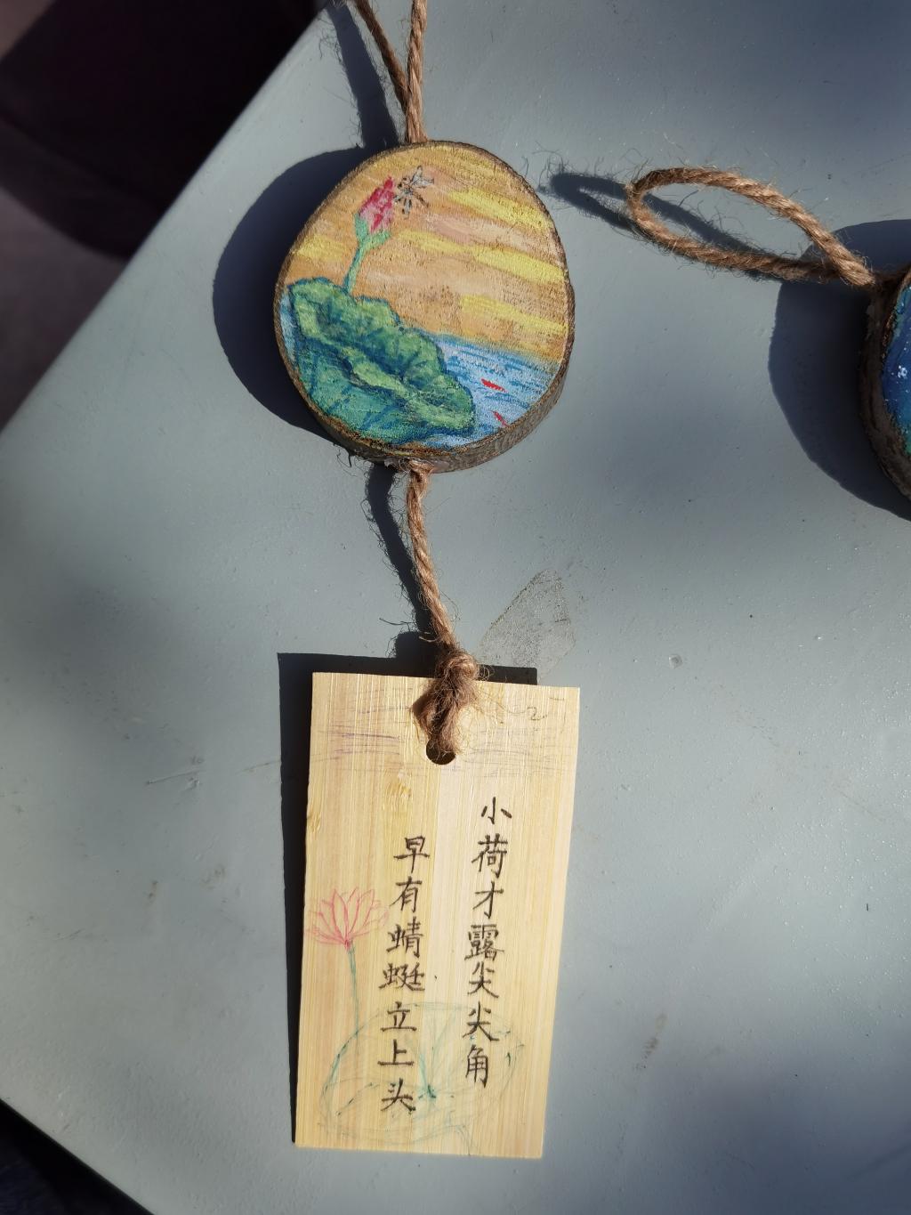 437ccm·必赢国际