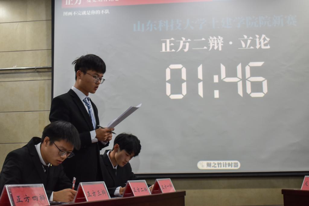 437ccm·必赢国际