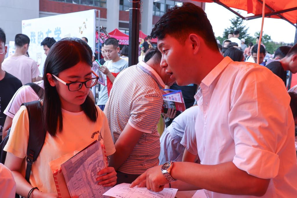 437ccm·必赢国际