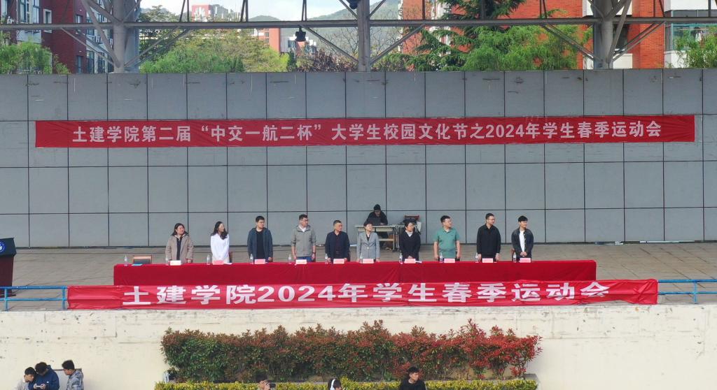 437ccm·必赢国际