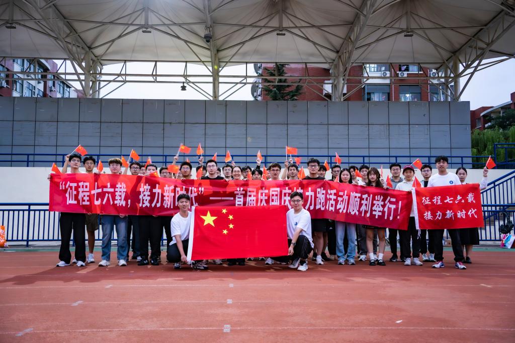 437ccm·必赢国际