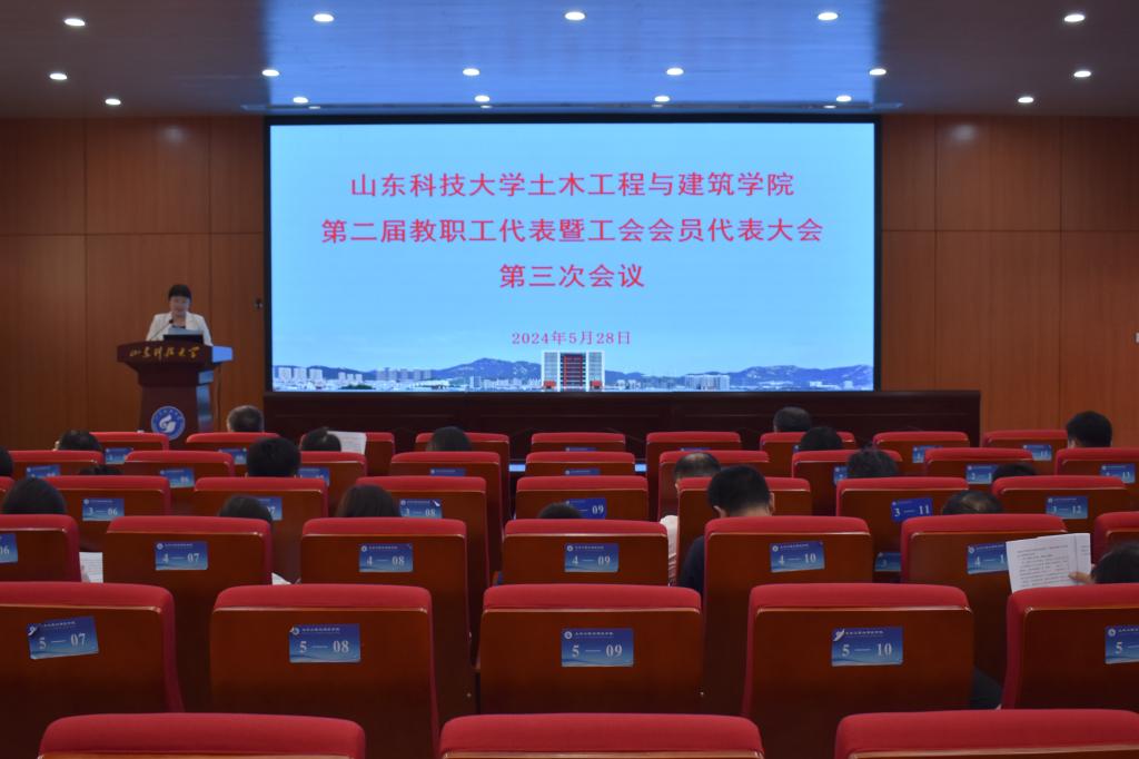 437ccm·必赢国际