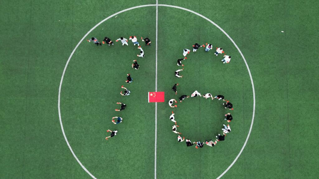 437ccm·必赢国际