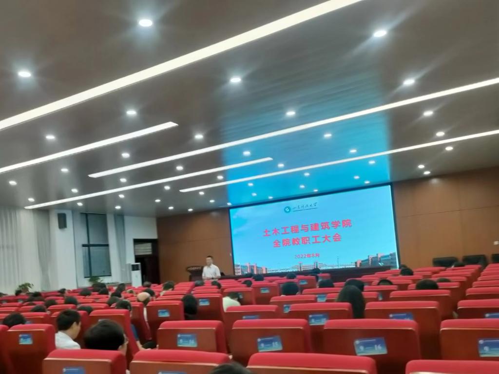 437ccm·必赢国际