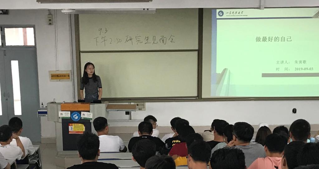 437ccm·必赢国际