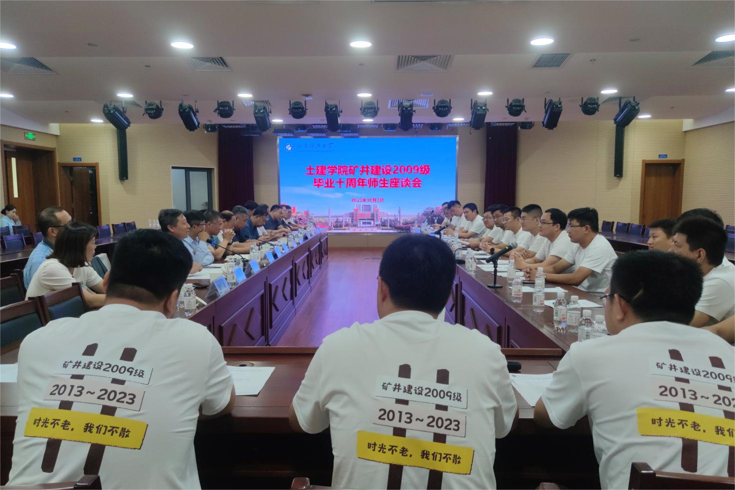 437ccm·必赢国际