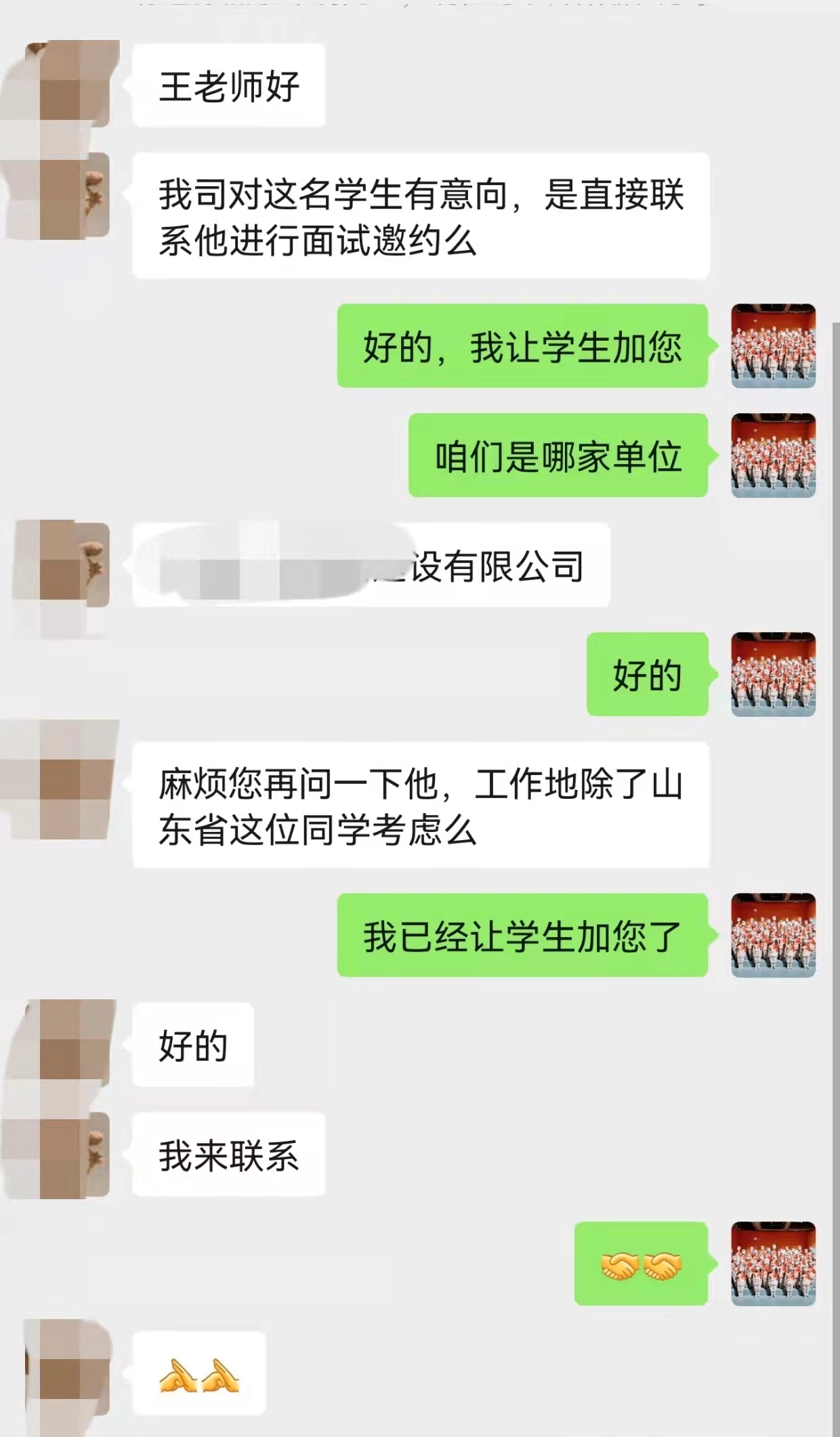 437ccm·必赢国际