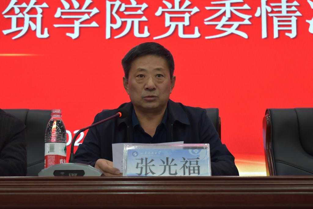 437ccm·必赢国际