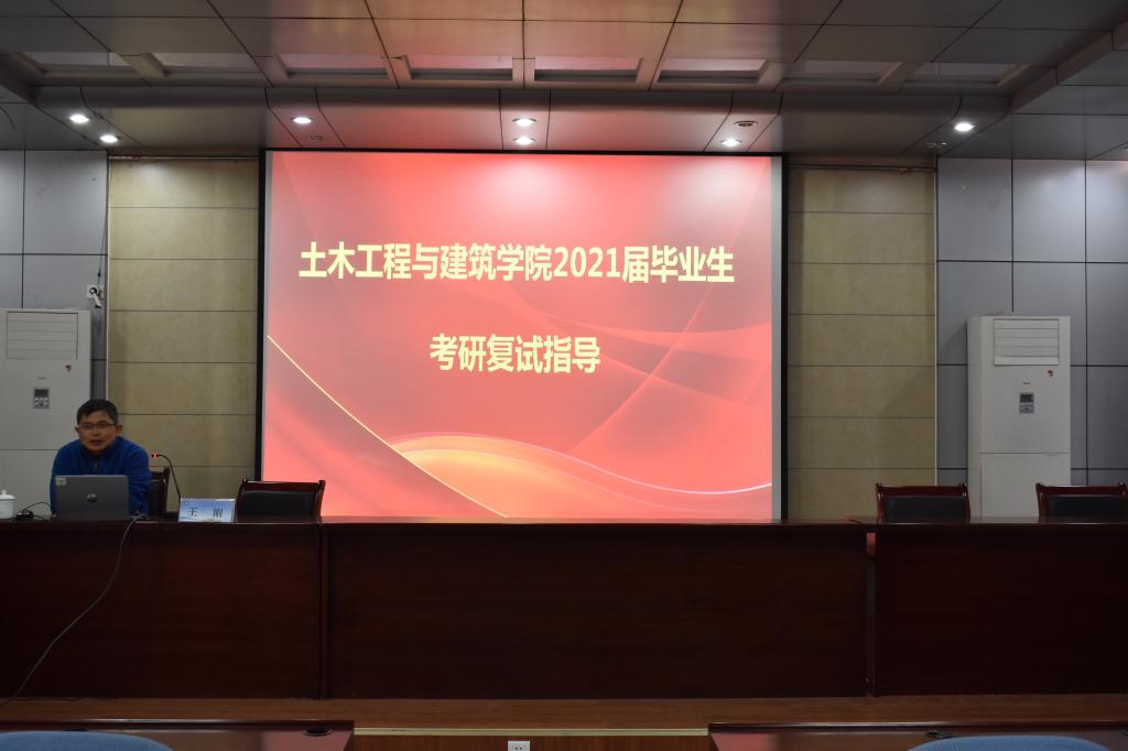 437ccm·必赢国际