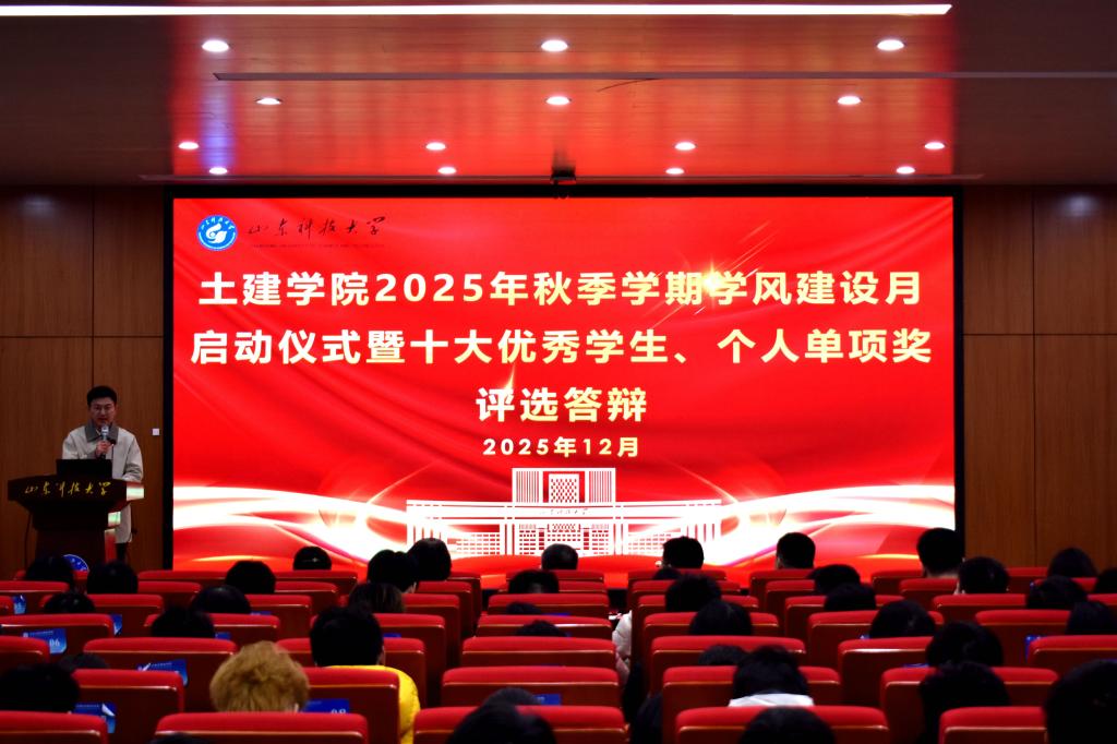 437ccm·必赢国际