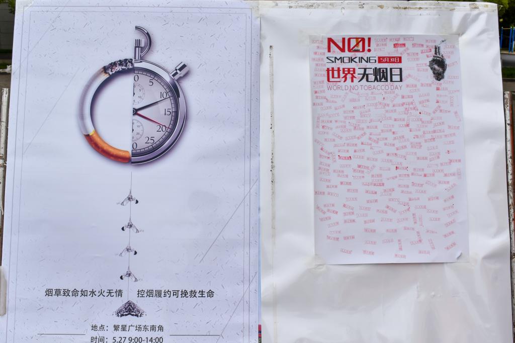 437ccm·必赢国际