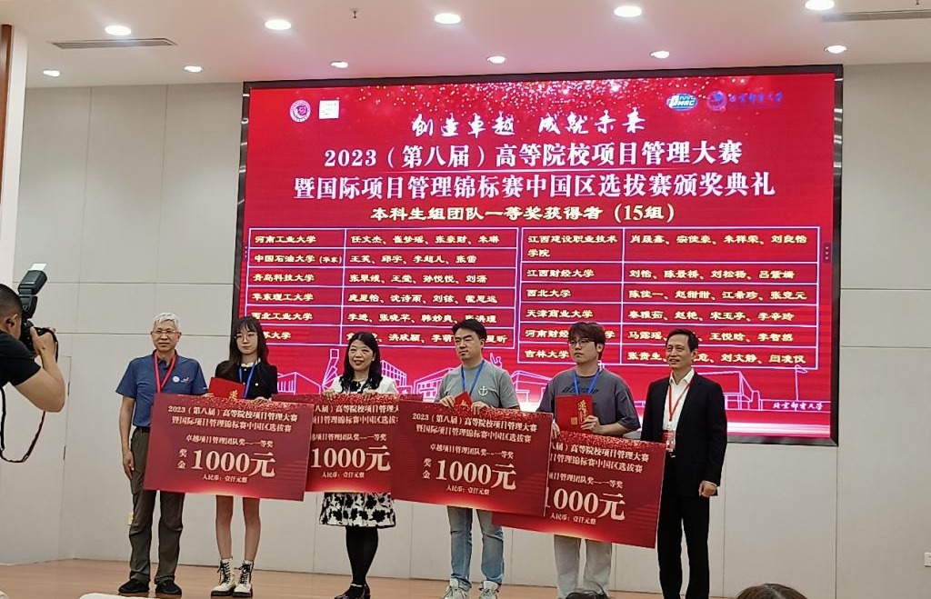 437ccm·必赢国际