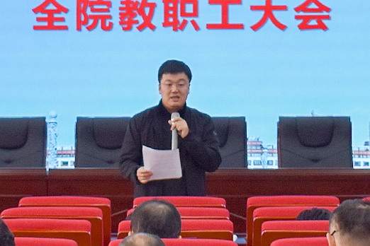 437ccm·必赢国际