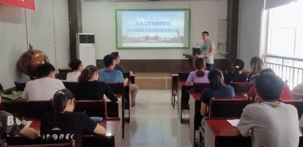 437ccm·必赢国际