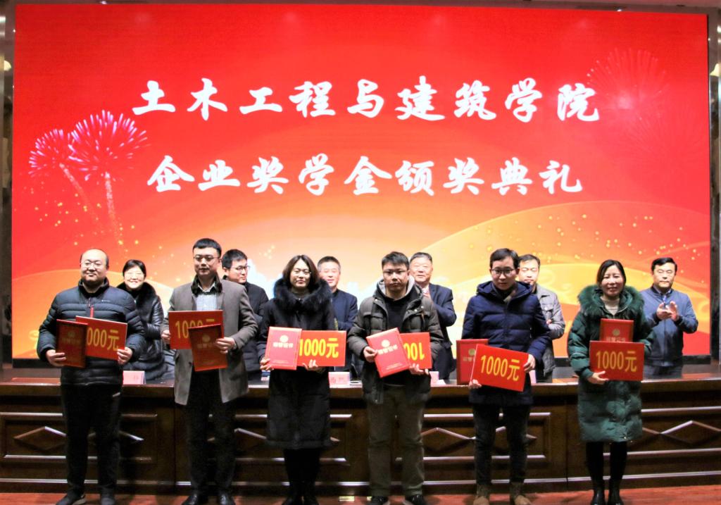 437ccm·必赢国际