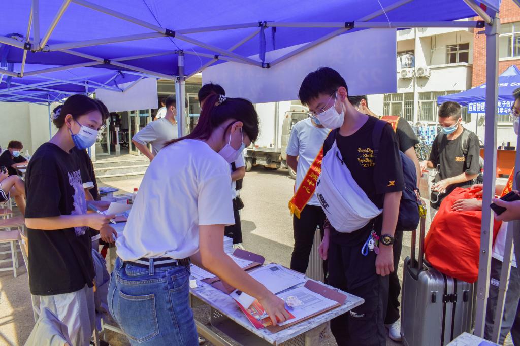 437ccm·必赢国际