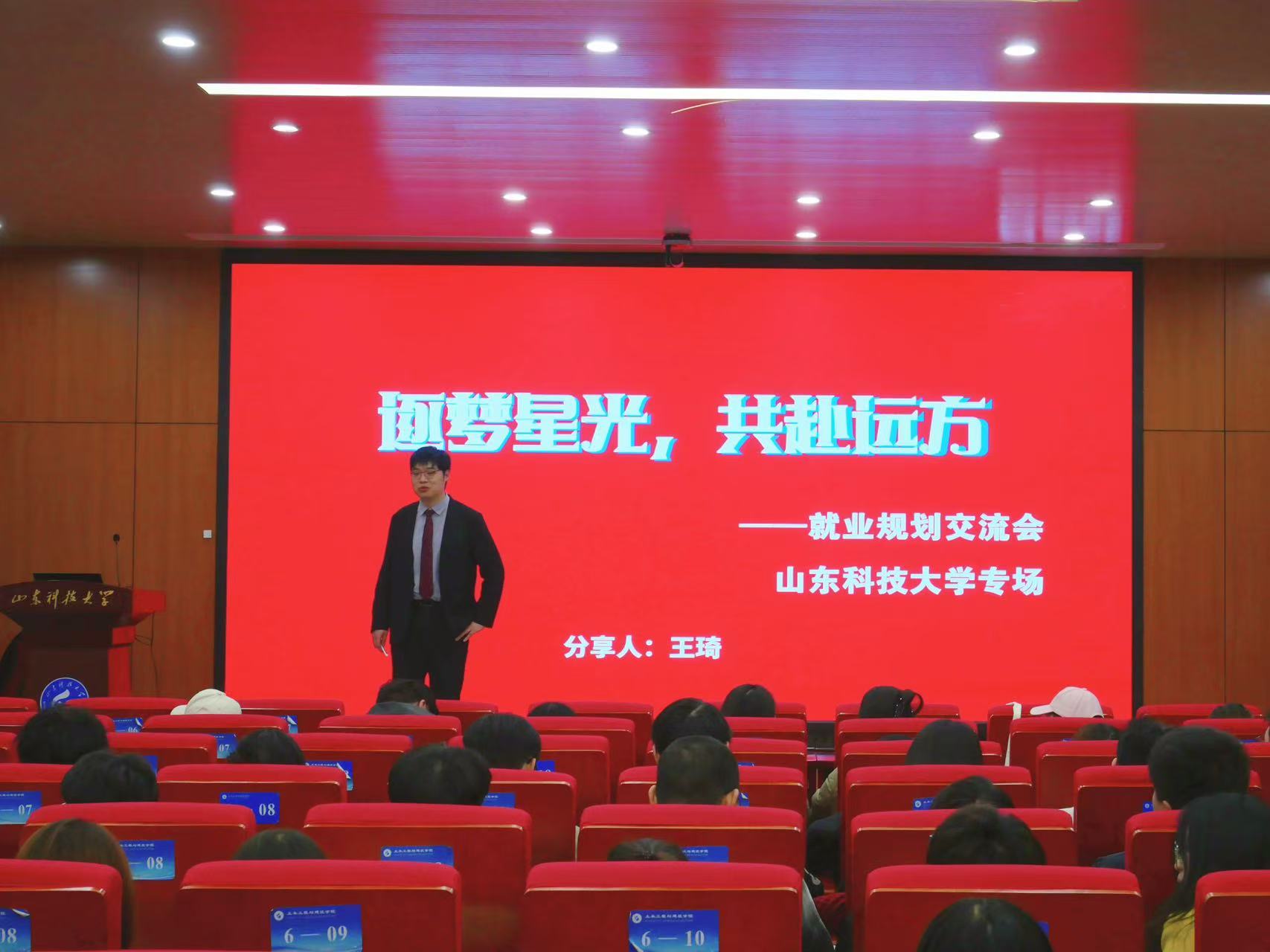 437ccm·必赢国际