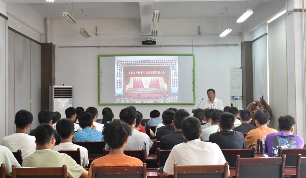 437ccm·必赢国际