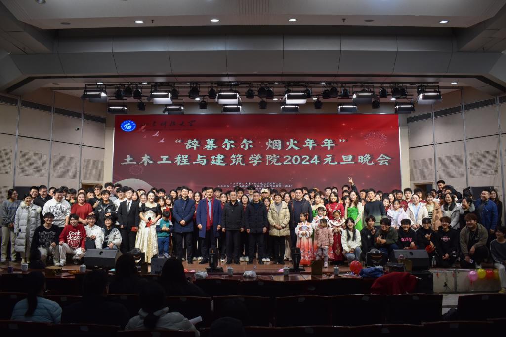 437ccm·必赢国际