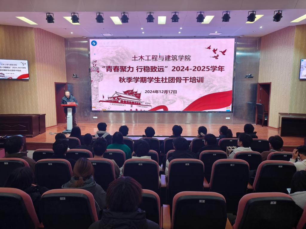 437ccm·必赢国际