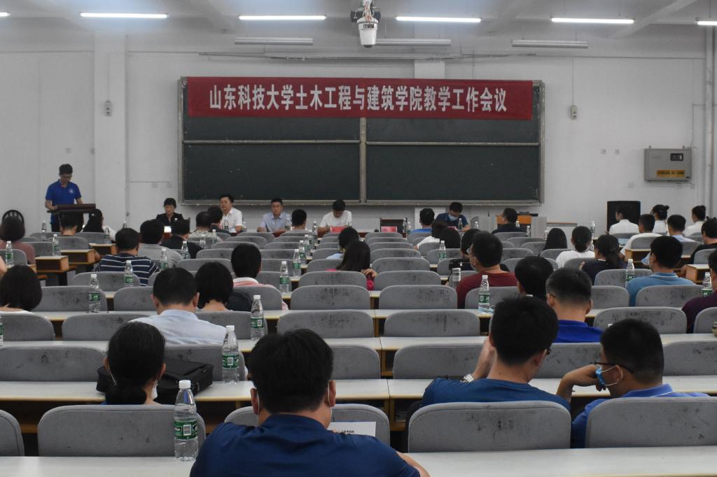 437ccm·必赢国际