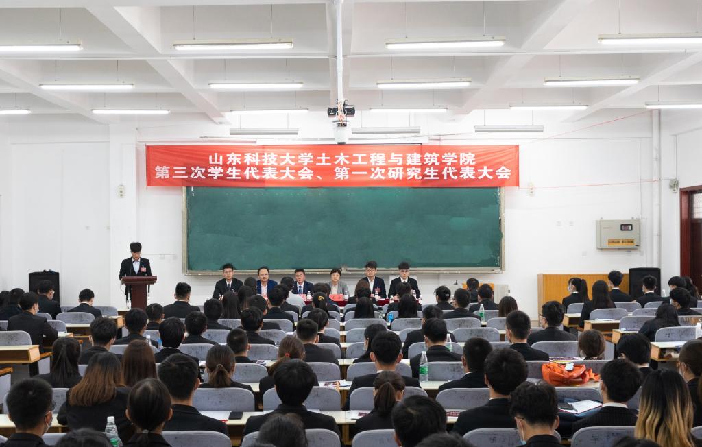 437ccm·必赢国际