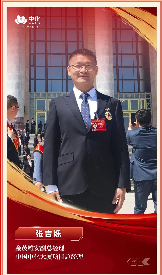 437ccm·必赢国际