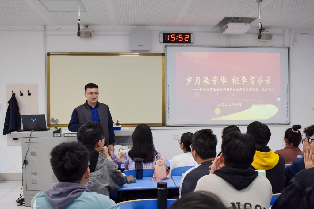 437ccm·必赢国际