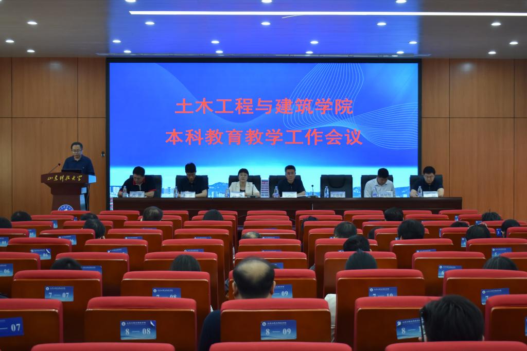 437ccm·必赢国际