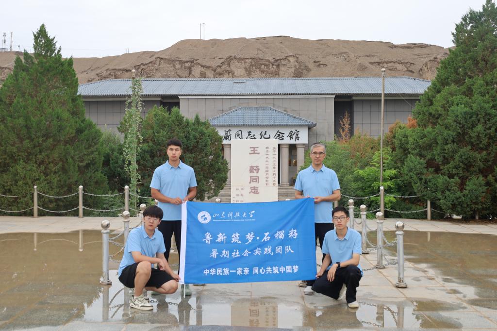 437ccm·必赢国际