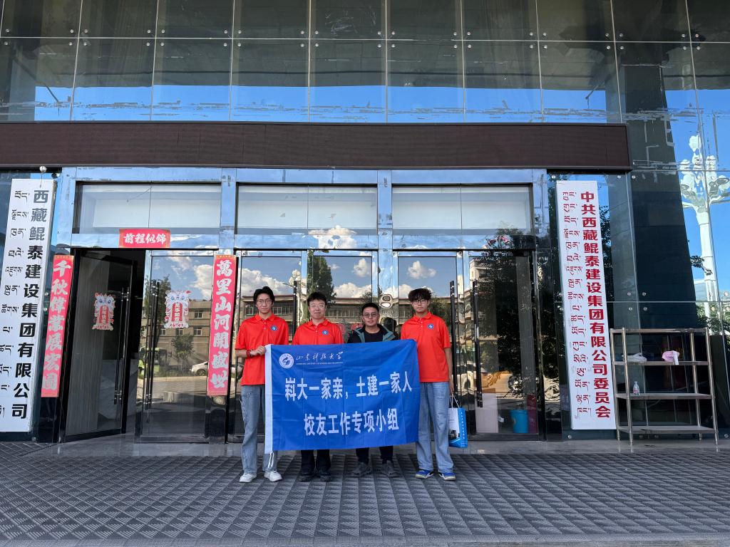 437ccm·必赢国际