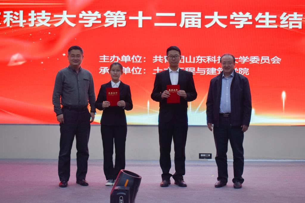 437ccm·必赢国际