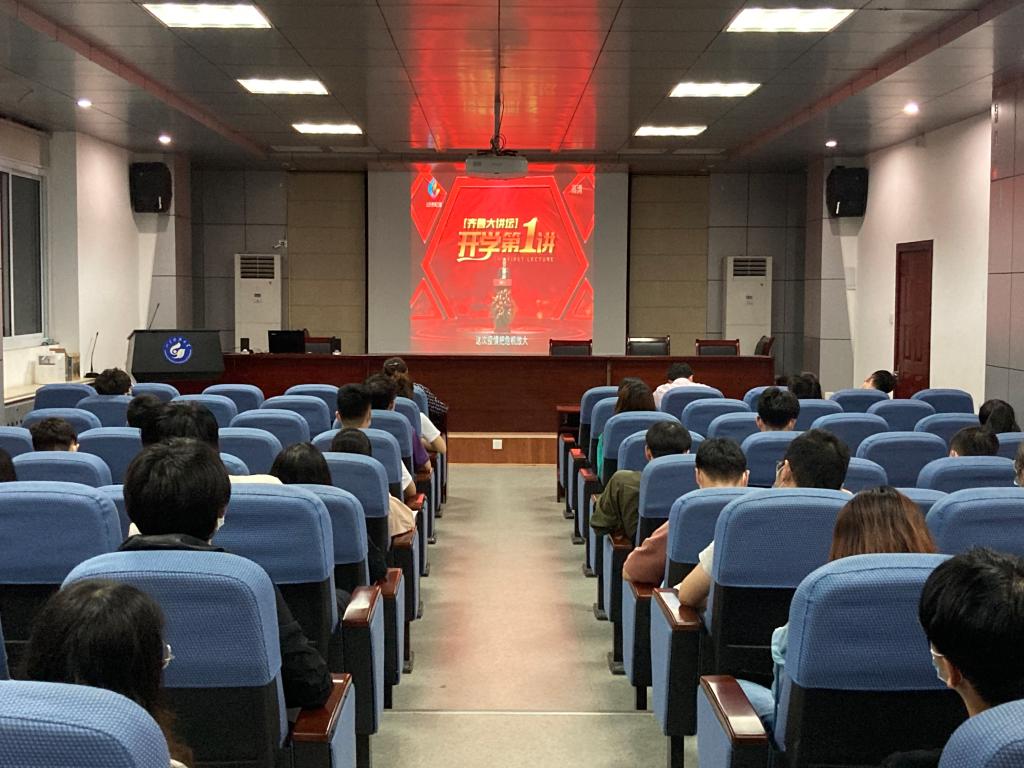 437ccm·必赢国际