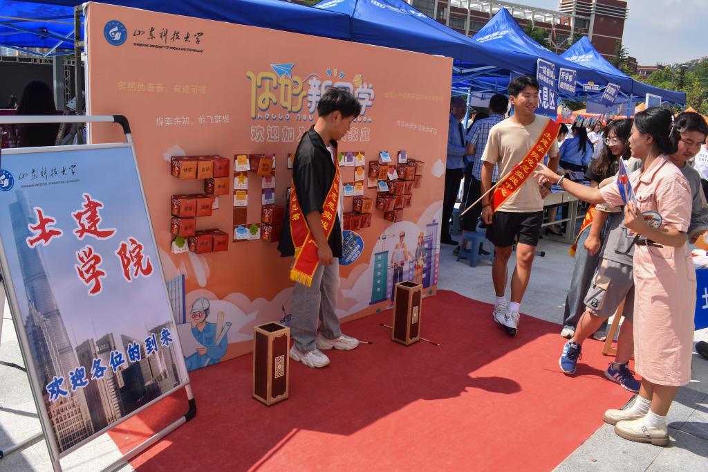 437ccm·必赢国际