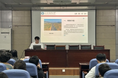 437ccm·必赢国际