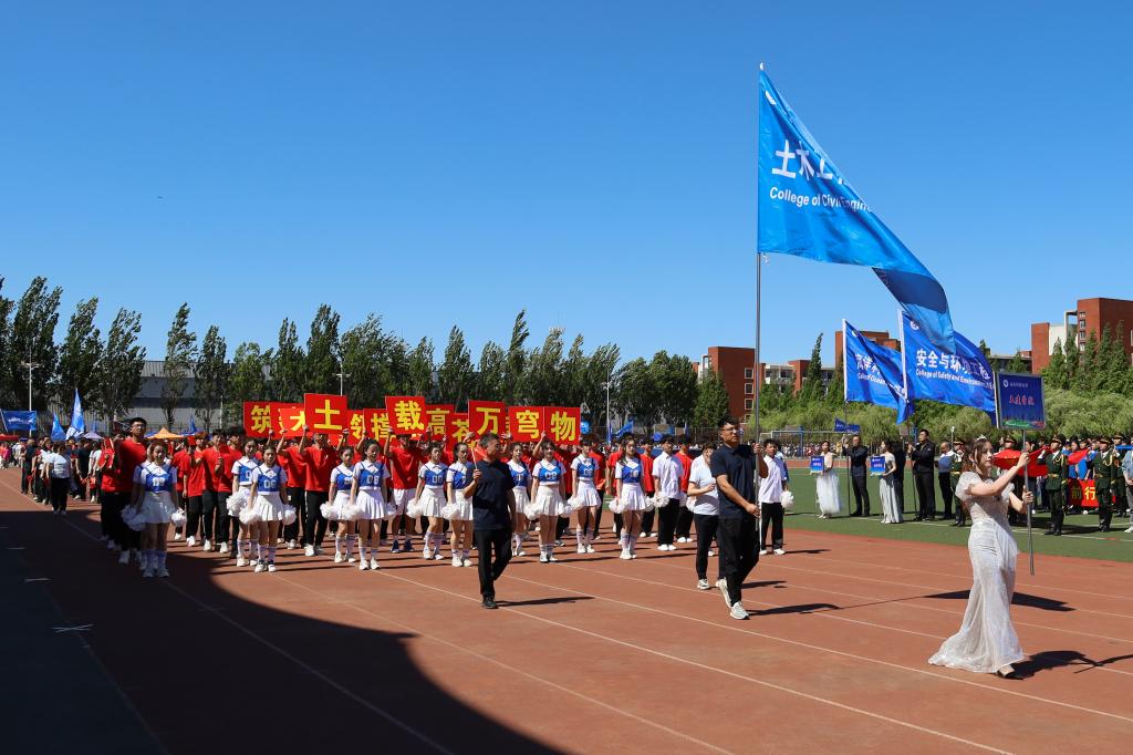 437ccm·必赢国际