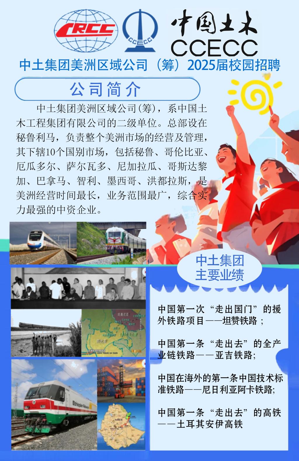 437ccm·必赢国际