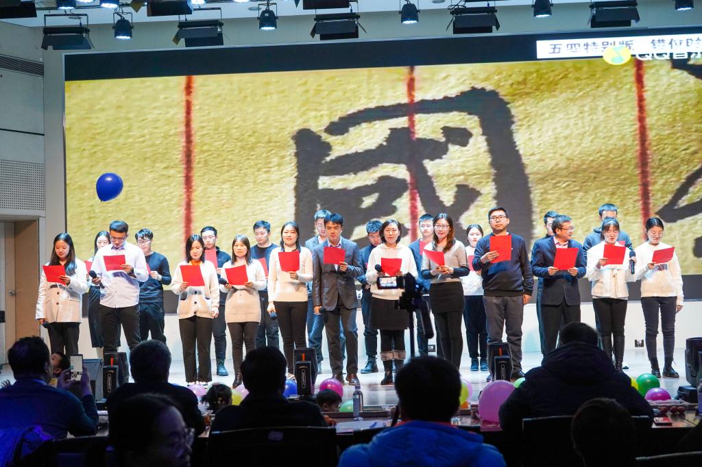 437ccm·必赢国际