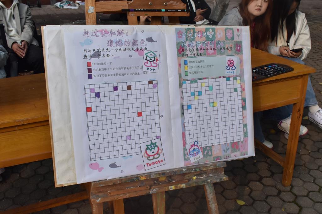 437ccm·必赢国际