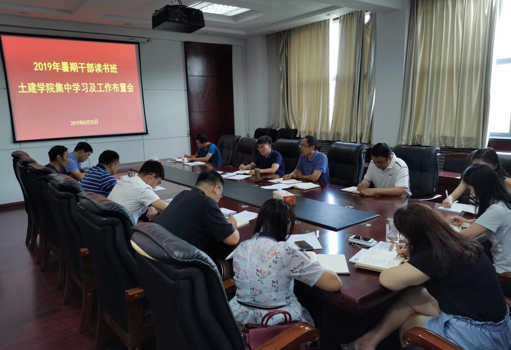 437ccm·必赢国际