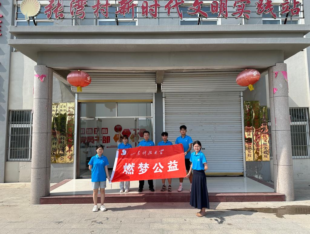 437ccm·必赢国际