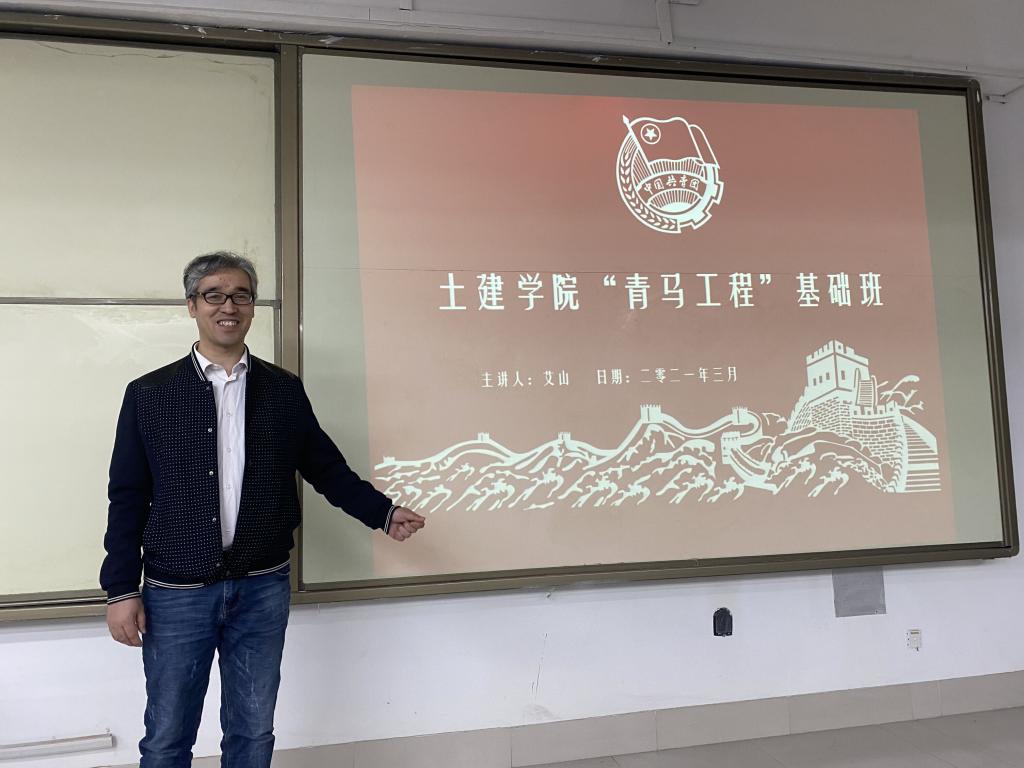 437ccm·必赢国际