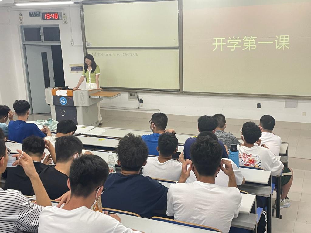 437ccm·必赢国际