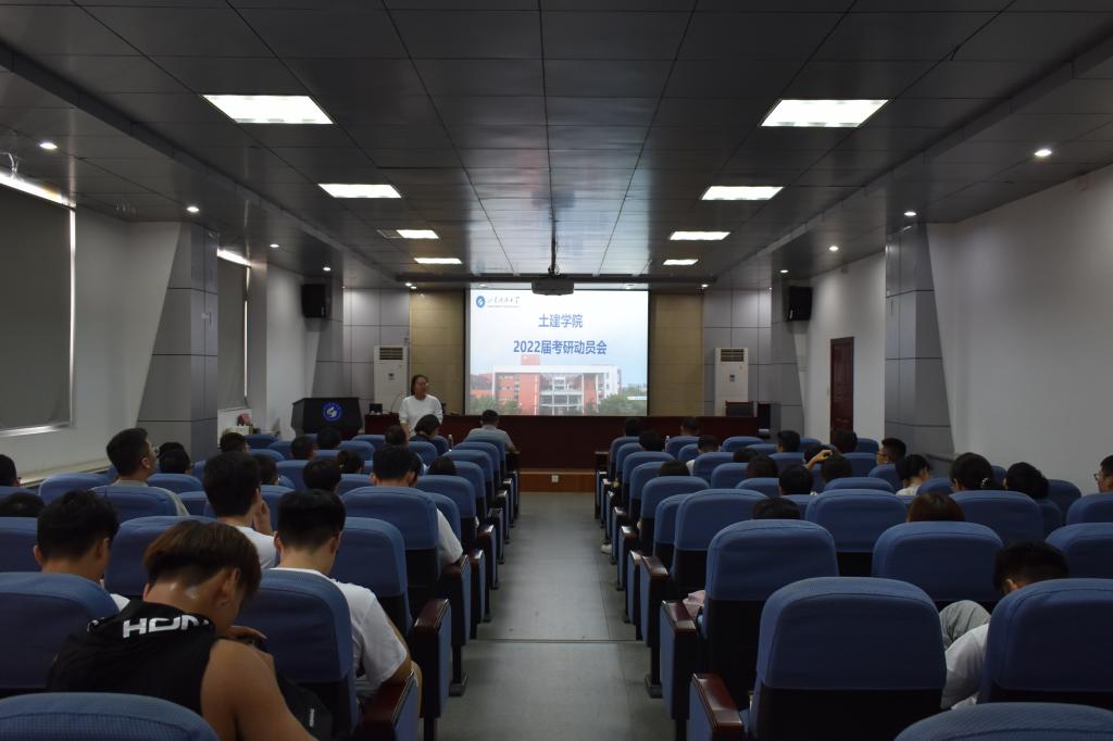 437ccm·必赢国际