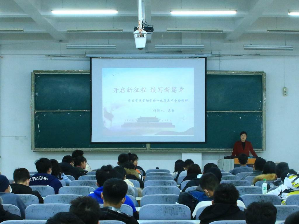 437ccm·必赢国际